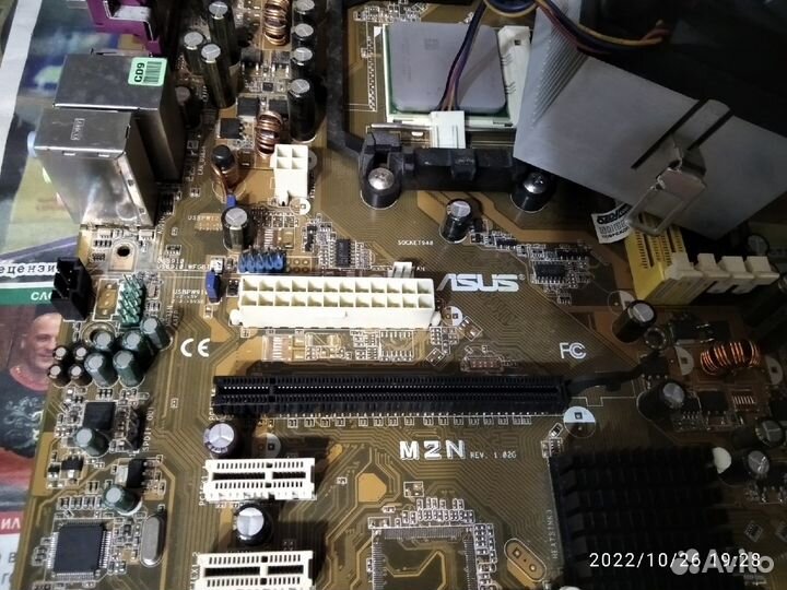 Материнская плата asus M2N