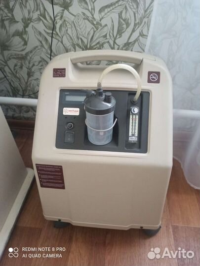 Кислородный концентратор армед