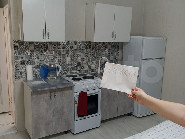 Дом 40 м² на участке 20 сот.