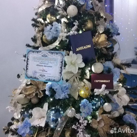 Массаж для милых дам