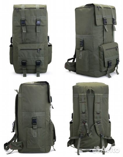 Походный рюкзак 120 л, зеленый