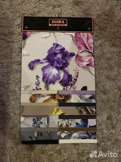 Отрезки ткани