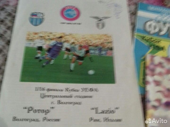 Газеты футбол Ротор 98 год