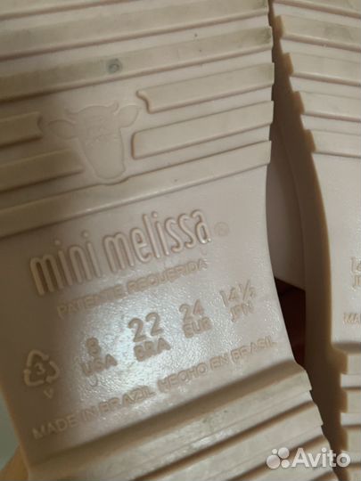 Mini melissa сандалии 24 для девочки