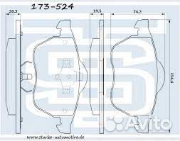 Колодки тормозные дисковые передние starke
