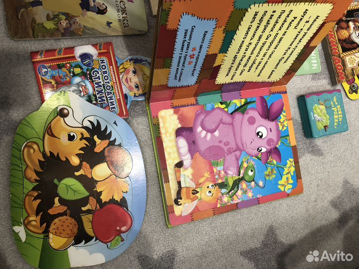 Детские книжки для малышей, развивашки и пазлы
