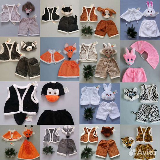 Новогодний костюм Лесные животные