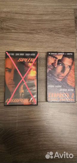 Видеокассеты VHS фильмы