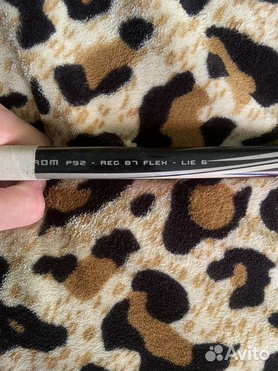 Хоккейная экипировка взрослая