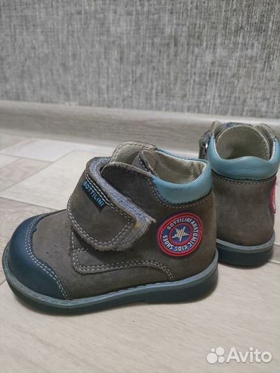 Детская обувь