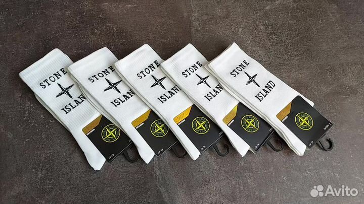 Носки Stone Island 41-47