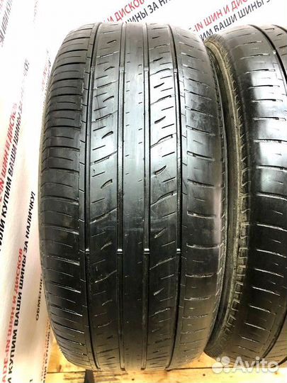 Dunlop Grandtrek PT3 275/50 R21