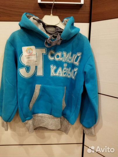 Толстовка, 2 водолазки, 2 джемпера, пижама