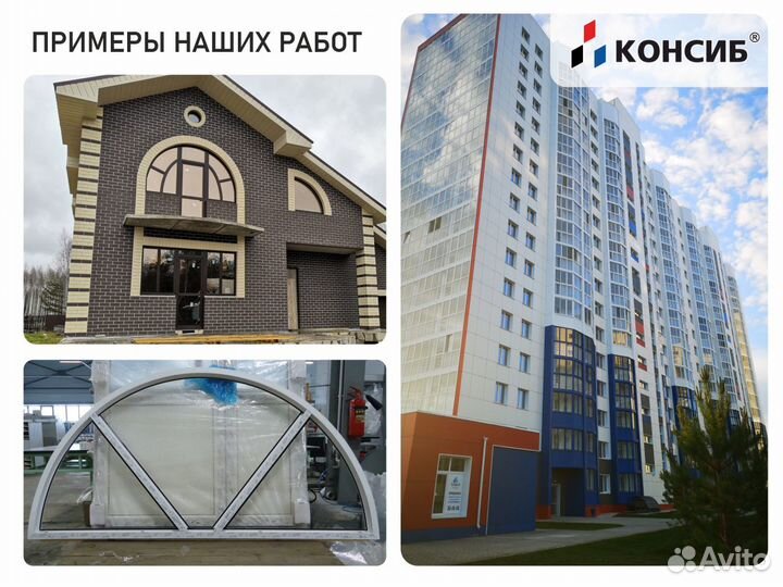 Окна пвх, остекление лоджии в коттедже