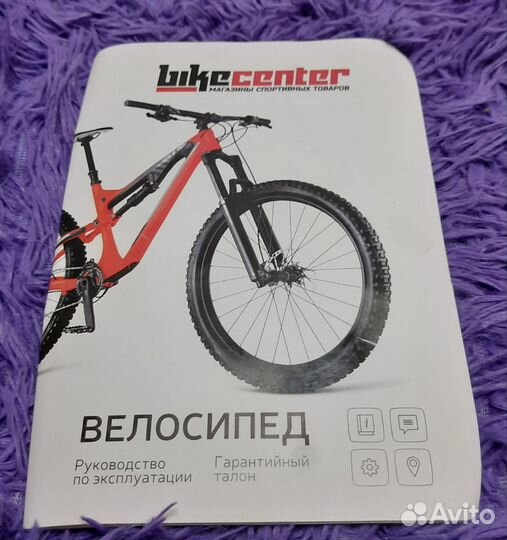 BMX велосипед Code Seeker 2018