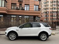 Land Rover Discovery Sport 2.0 AT, 2015, 144 649 км, с пробегом, цена 2 200 000 руб.