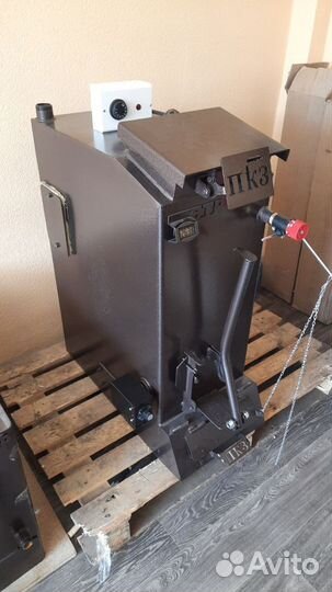 Твердотопливный котел бтр Утилизатор