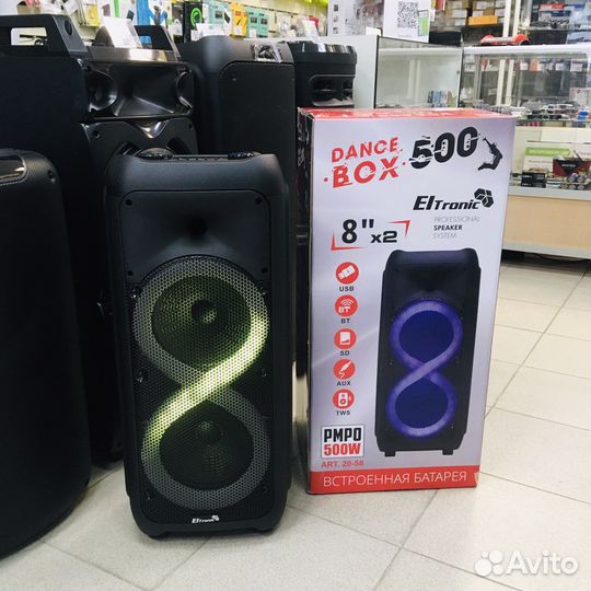 Мощная колонка блютуз 500вт Dance BOX караоке