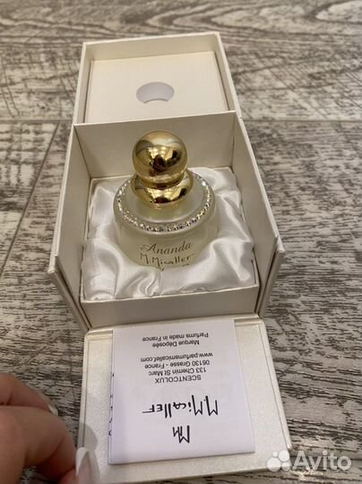 M. micallef:Ananda Nectar, Secrets of Love Sensual