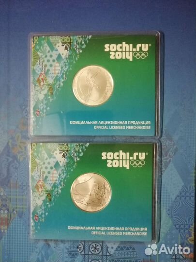 Серебряные медали 