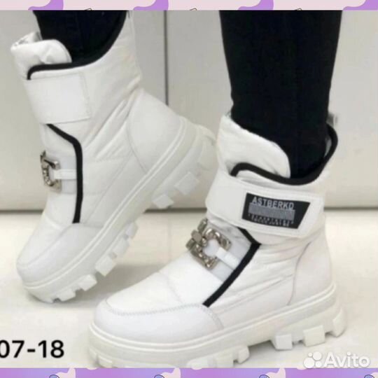 Дутики женские зимние