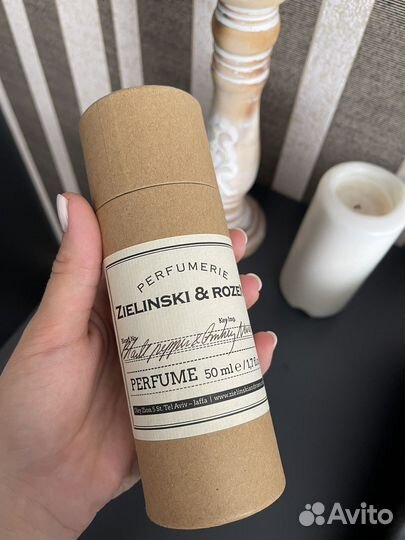 Zielinski rozen духи
