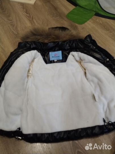 Костюм зимний для девочки