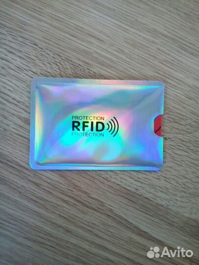 Чехол для банк. карты -вариант презента