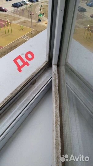 Мойка окон,лоджий и всех видов остеклений