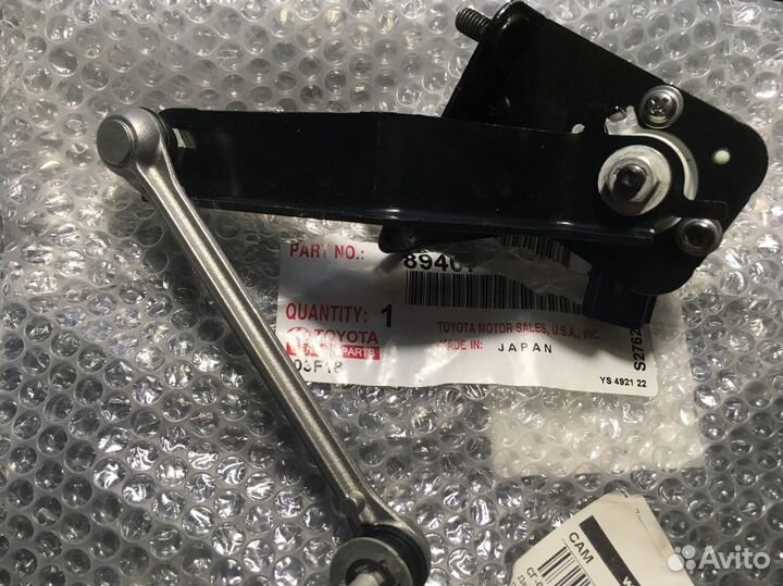 Датчик дорожного просвета toyota lexus оригинал