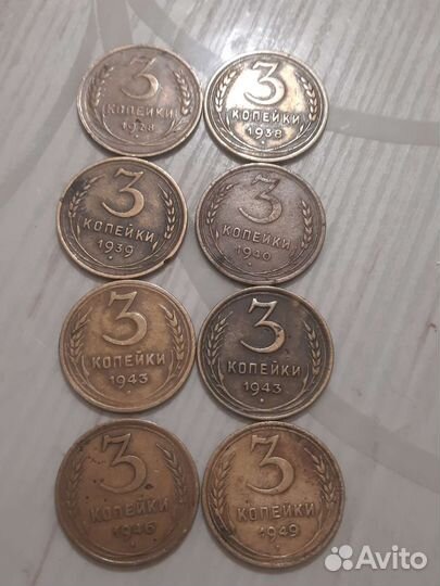 Монеты СССР