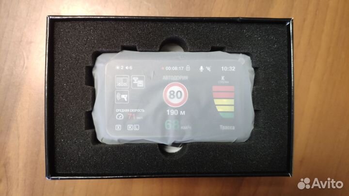 Регистратор с радаром