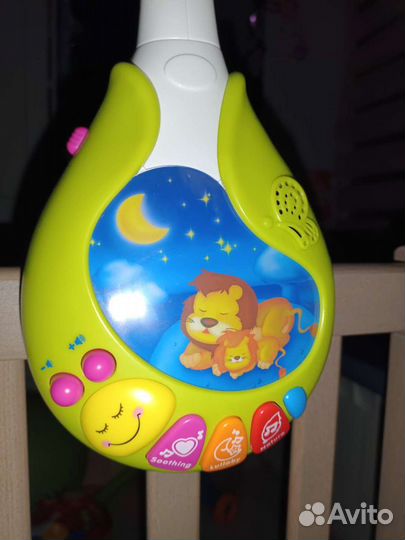 Мобиль Kari kids Весёлый остров