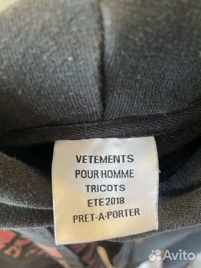 Vetements weltschmerz худи