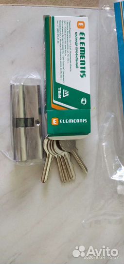 Набор elementis -ручки нажимные + цилиндрический з