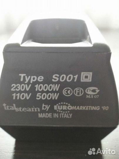 Italsteam ручной отпариватель