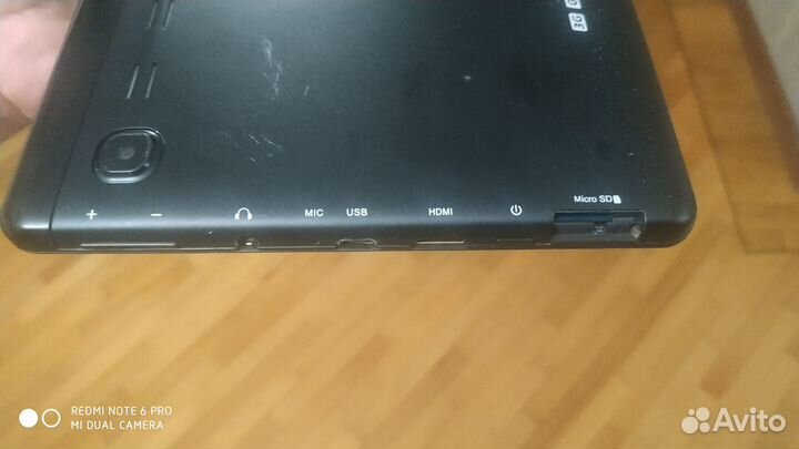 Планшет Explay