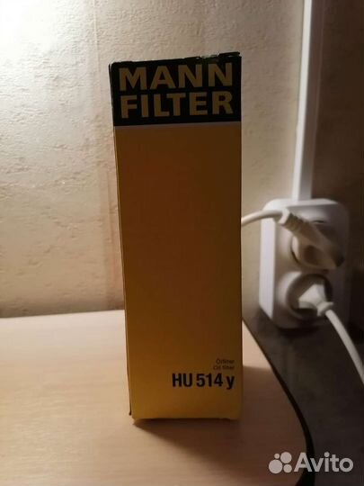 Элемент масляного фильтра для двс