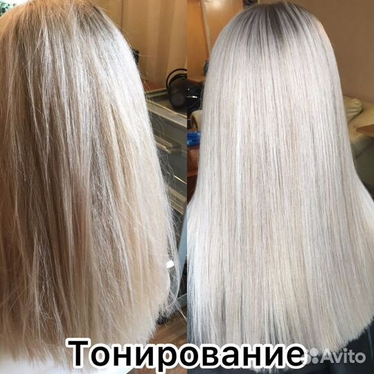 Услуги парикмахера