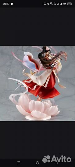 Благословение небожителей фигурка Се Ляня