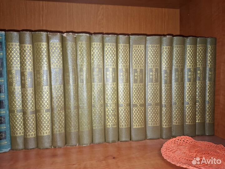 Лев Толстой, собрание сочиненийв 16 томах