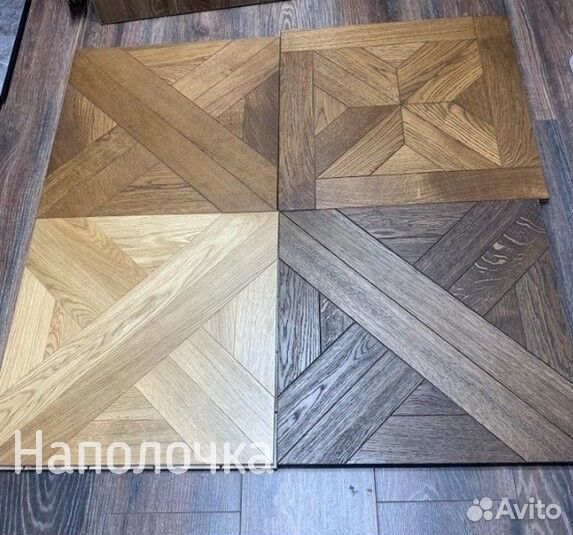 Модульный паркет