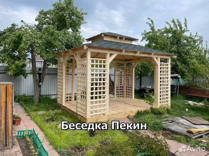 Деревянные беседки