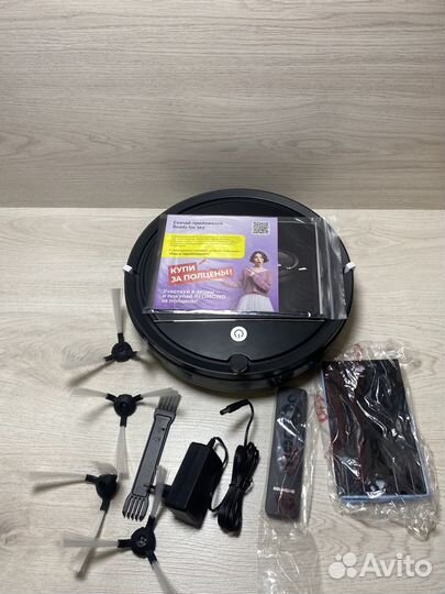 Робот-пылесос redmond RV-R290
