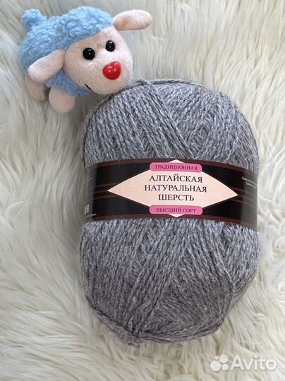 Пряжа шерстяная для вязания на спицах