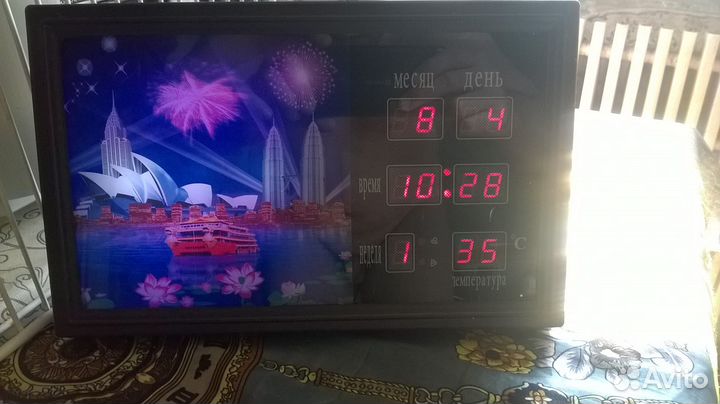 Часы календарь термометр