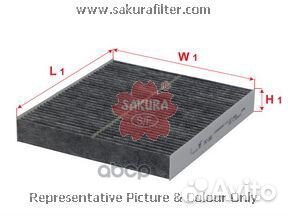 Фильтр салона (угольный) Nissan Almera all 00