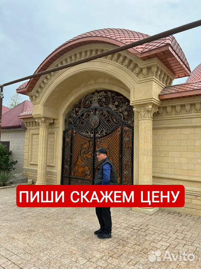 Природный Дагестанский камень / Облицовка