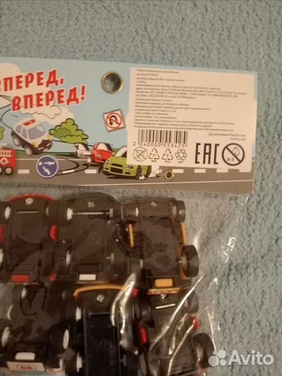 Детские игрушки