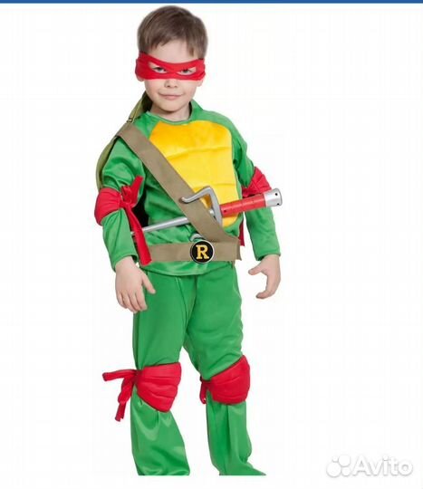 Черепашка-ниндзя